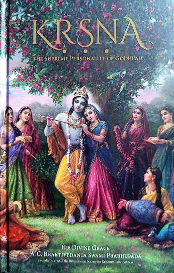 Krsna, The Supreme Personality of Godhead  – Hardbound — boekomslag