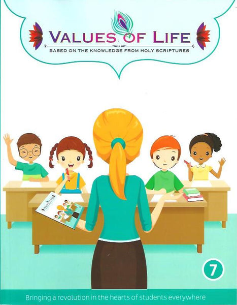 Values Of Life – Based on the Knowledge of Holy Scriptures. Vol.2 — afbeelding 2