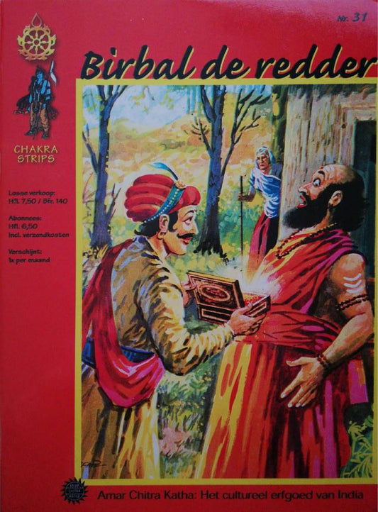 Chakra Strips Nr.31: Birbal de Redder — boekomslag
