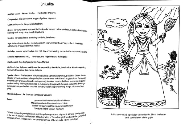 Sri Sri Radha Madhava & the Gopis Coloring Book — afbeelding 2