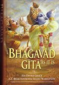 Bhagavad-gita As It Is Hardbound — afbeelding 3