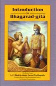 Introduction to Bhagavad-gita — afbeelding 2