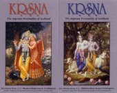 Krsna Book 2 volumes Hardbound — afbeelding 2