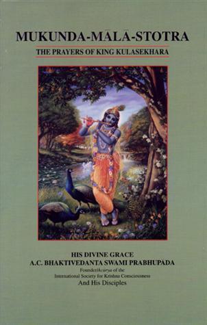 Mukunda Mala Stotra — boekomslag