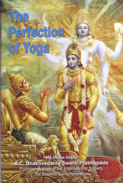 The Perfection of Yoga — boekomslag