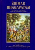 Srimad Bhagavatam Canto 10-12 — afbeelding 2