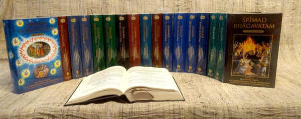 Srimad Bhagavatam Complete (Standard) — afbeelding 2