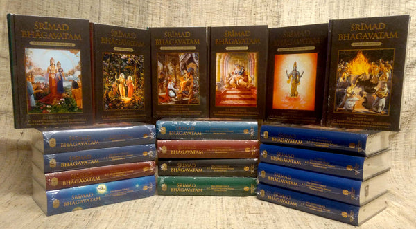 Srimad Bhagavatam Complete (Standard) — boekomslag