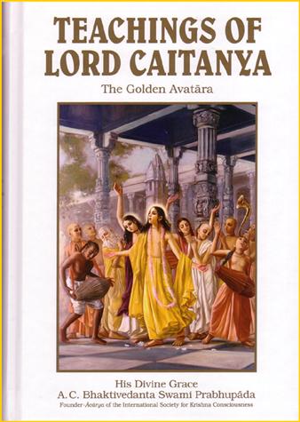 Teachings of Lord Caitanya – Pocket — boekomslag