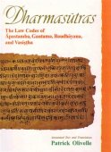 Dharmasutra Parallels — afbeelding 2