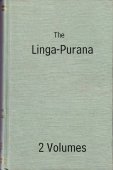 Linga Purana — afbeelding 2