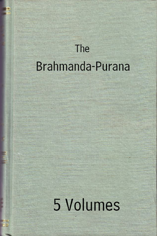 Brahmanda Purana — boekomslag