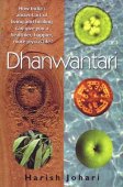 Dhanwantari — afbeelding 2