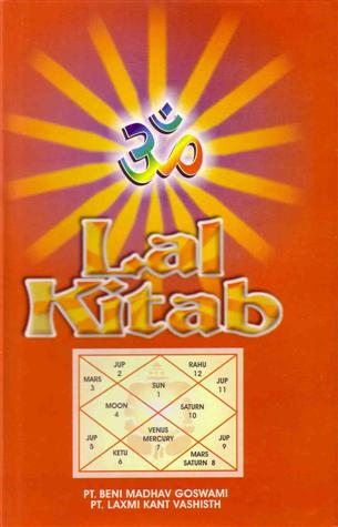 Lal Kitab — boekomslag