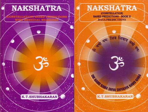 Nakshatra — boekomslag