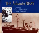 The Jaladuta Diary – Srila Prabhupada — afbeelding 2