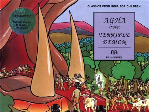 Agha the Eight-Mile Monster — afbeelding 2