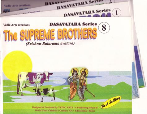 Dasavatara Series — boekomslag