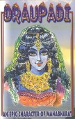 Great heroes of the Mahabharata: Draupadi — afbeelding 2