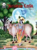 Shri Krishna Leela — afbeelding 2