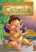Ganesha — afbeelding 2