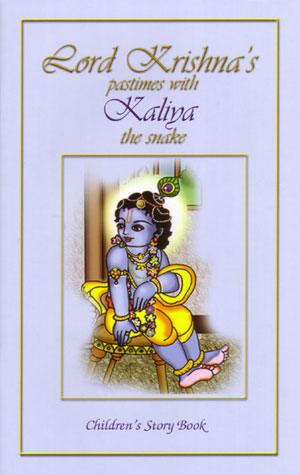 Lord Krishna’s pastimes with Kaliya the snake — boekomslag