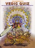 Mahabharata Vedic Quiz — afbeelding 2