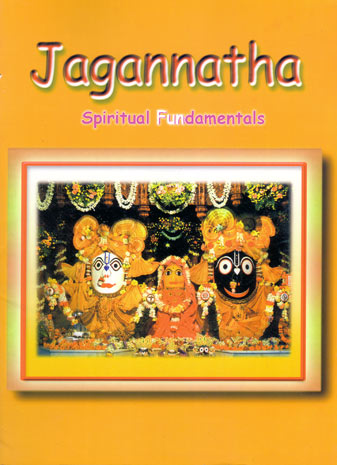 Jagannatha Spiritual Fundamentals — boekomslag