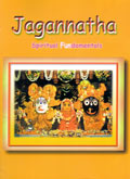 Jagannatha Spiritual Fundamentals — afbeelding 2