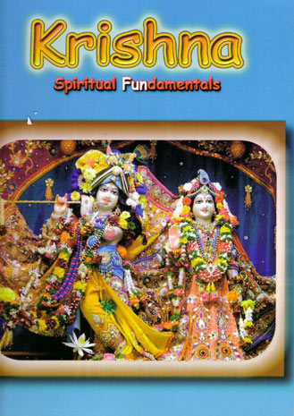 Krishna Spiritual Fundamentals — boekomslag