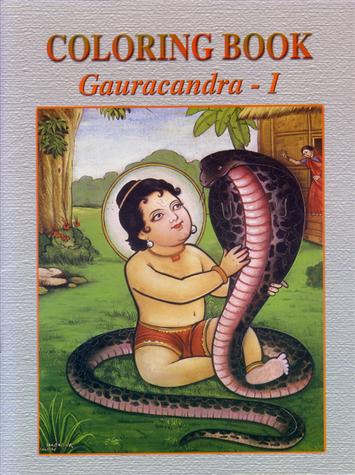 Gauracandra Colouring Book (Part 1) — boekomslag