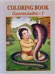 Gauracandra Colouring Book (Part 1) — afbeelding 2