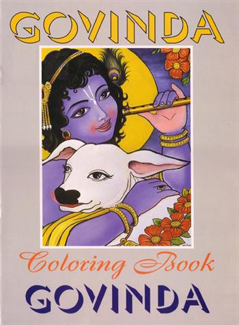 Govinda Coloring Book — boekomslag