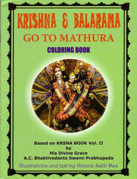Krishna & Balarama in Vrindavana — afbeelding 3