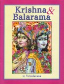 Krishna & Balarama in Vrindavana — afbeelding 2