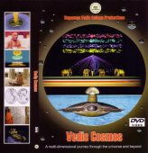 Vedic Cosmos — afbeelding 2