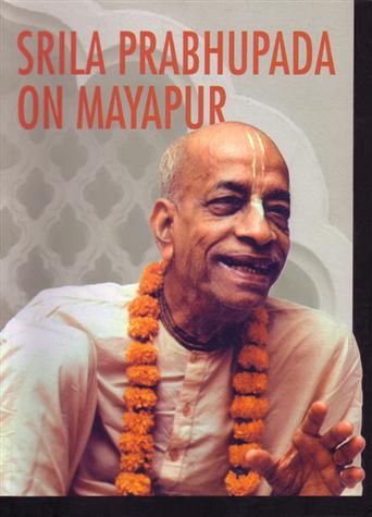 Srila Prabhupada on Mayapur — boekomslag