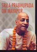 Srila Prabhupada on Mayapur — afbeelding 2