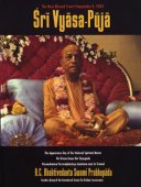 Sri Vyasa-Puja 2004 — afbeelding 2