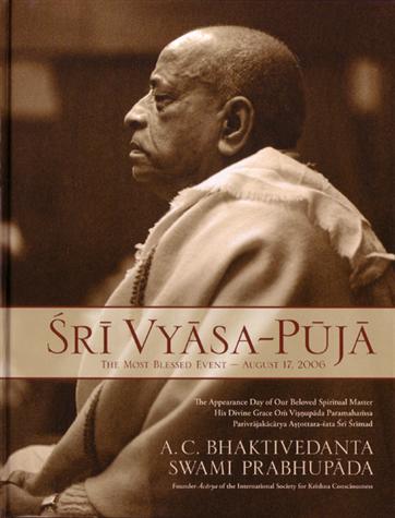 Sri Vyasa-Puja 2006 — boekomslag