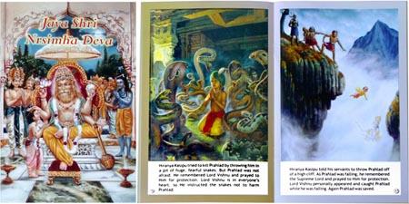 Jaya Sri Nrsimha Deva Bord Game — afbeelding 4