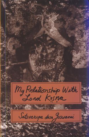 My Relationship with Lord Krsna — boekomslag