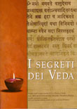 I Segreti Dei Veda — afbeelding 2
