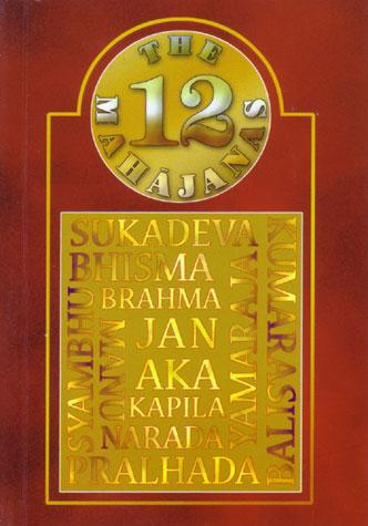 The 12 Mahajanas — boekomslag