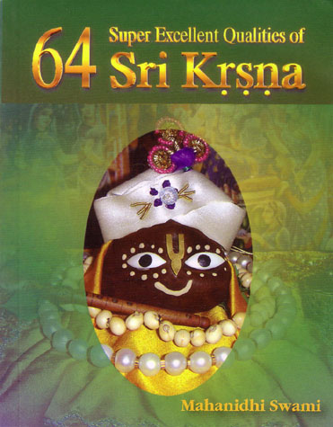64 Super Excellent Qualities of Sri Krsna — boekomslag