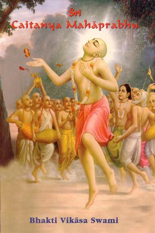 Sri Caitanya Mahaprabhu — boekomslag