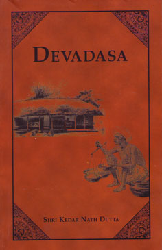 Devadasa — boekomslag