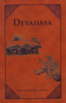 Devadasa — afbeelding 2