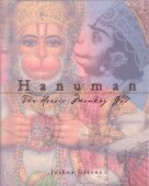 Hanuman – The Heroic Monkey God — afbeelding 2
