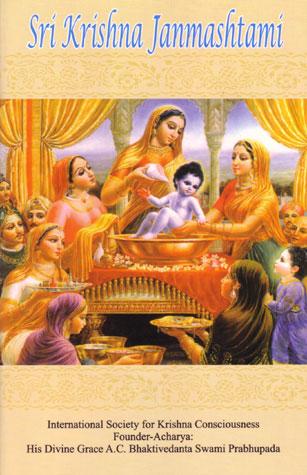 Sri Krishna Janmastami — afbeelding 2